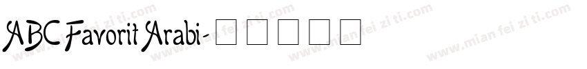 ABC Favorit Arabi字体转换